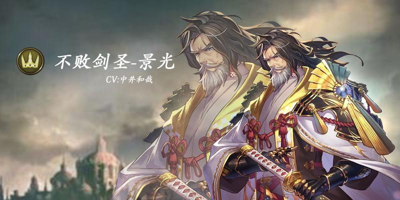 影之诗夏至活动交换所位置在哪里？如何快速找到？
