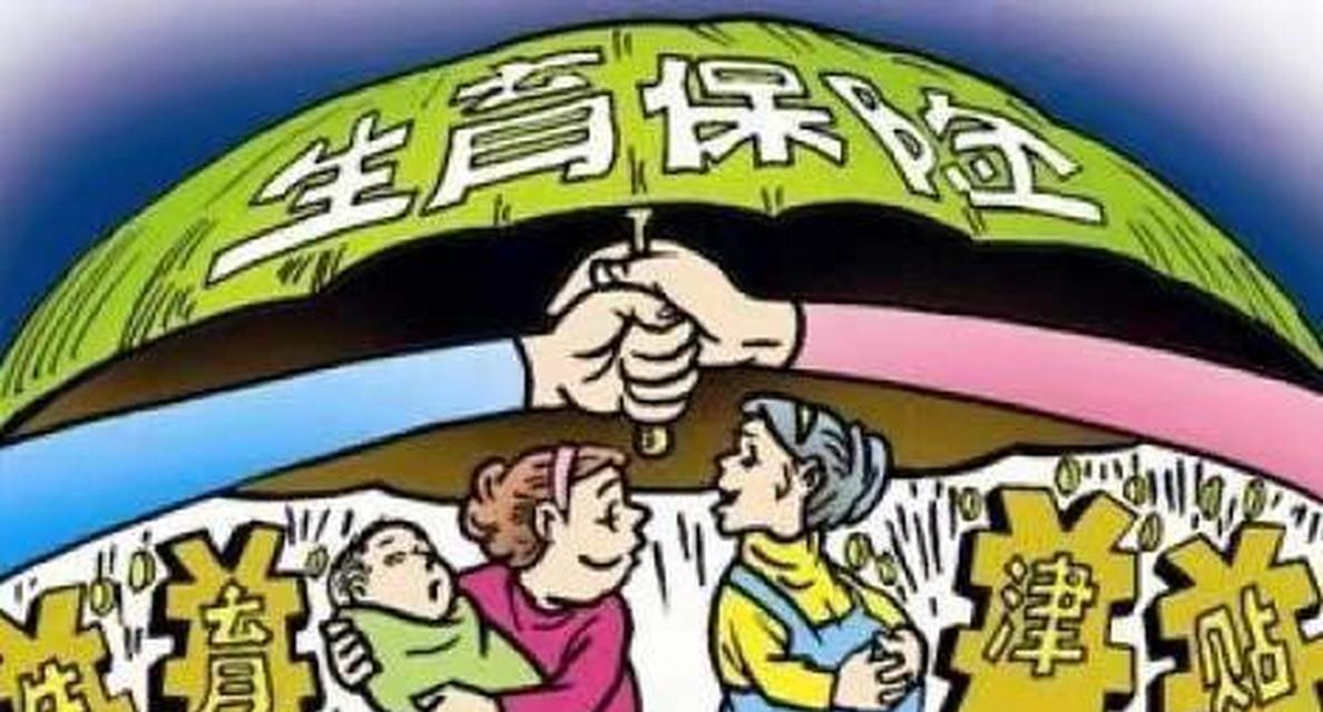 大老爷如何提高生育率？怀孕几率提高有哪些方法？