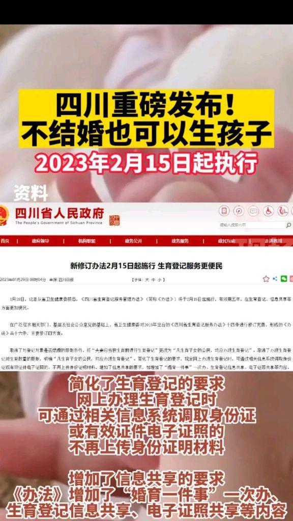 大老爷如何提高生育率？怀孕几率提高有哪些方法？