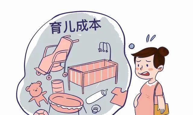 大老爷如何提高生育率？怀孕几率提高有哪些方法？