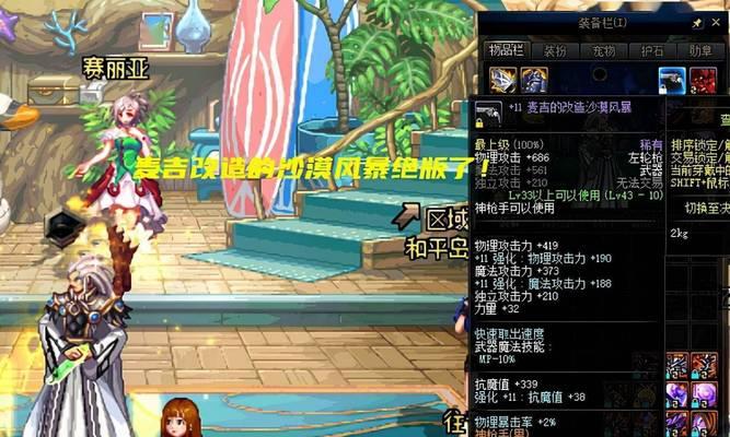 重返深渊沼泽武器怎么做？武器形态有哪些特点？
