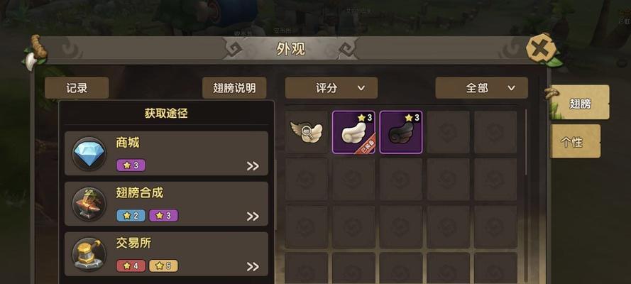 《石器时代M》中穿山甲如何成为第一刺头？