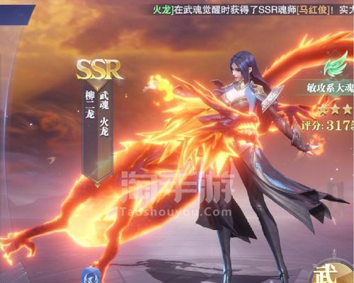 斗罗大陆魂师对决戴沐白技能怎么样？玩法攻略有哪些？