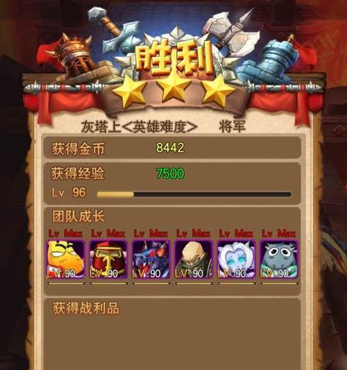我叫MT2桶牛怎么样？桶牛技能获得方法图鉴介绍？