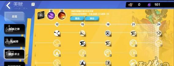 火炬之光无限自动拾取方法是什么？
