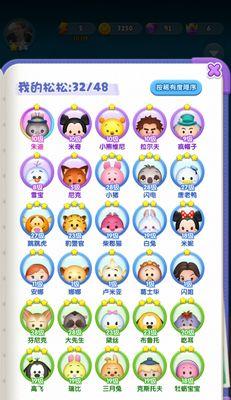 初音速钻石怎么用？钻石最佳使用方法有哪些？