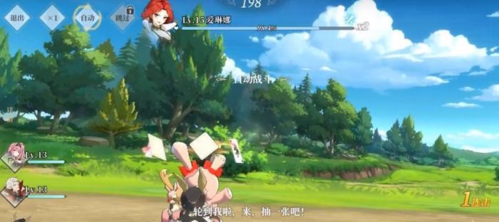 终焉誓约新手如何组建最强平民阵容？阵容搭配有哪些常见问题？