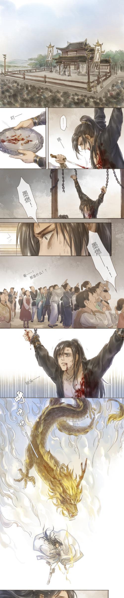 王牌战士独狼二哈皮肤怎么得？二哈时装获取攻略是什么？
