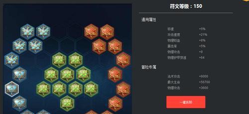 成吉思汗手机版十八魔君打法详解？如何有效击败十八魔君？