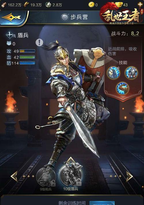 乱世王者神弓如何获得？获取神弓的详细步骤是什么？