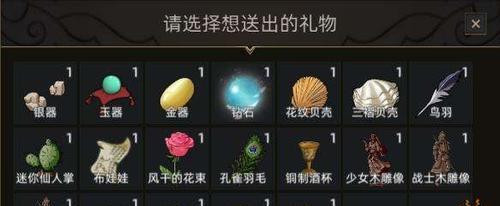 时之歌好感度提升攻略？如何快速增加好感度？