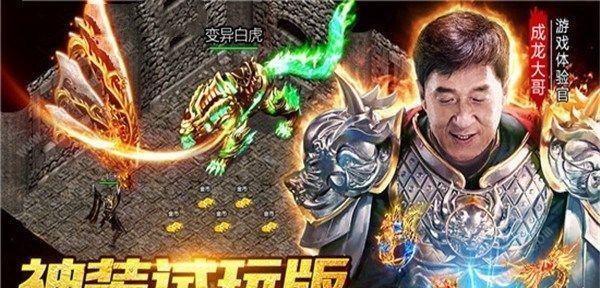 《武圣屠龙》公会玩法有哪些？如何提升公会实力？