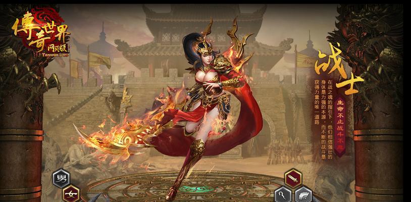 《武圣屠龙》公会玩法有哪些？如何提升公会实力？