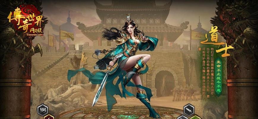 《武圣屠龙》公会玩法有哪些？如何提升公会实力？