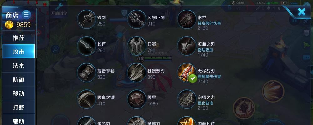 王者荣耀嬴政背后的故事是什么？嬴政角色介绍有哪些细节？