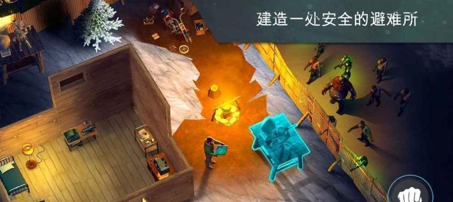地球末日生存镐介绍？合成方法和用途是什么？