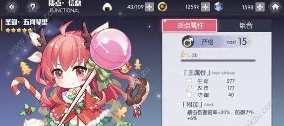 约战精灵再临怎么玩？游戏玩法和攻略介绍是什么？