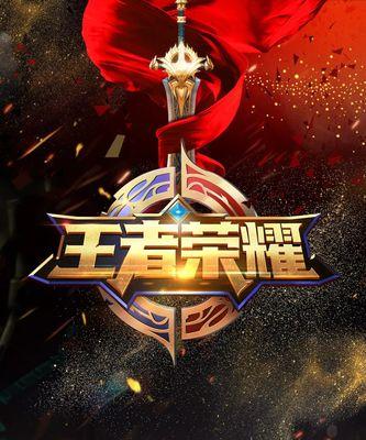 王者荣耀ig对抗赛怎么参与？对抗赛规则是什么？
