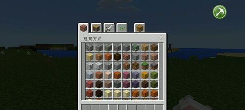 行尸走肉建筑方块如何使用？使用方法的详细说明是什么？