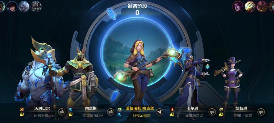 手游lol上单应该怎么玩？有哪些教学技巧？