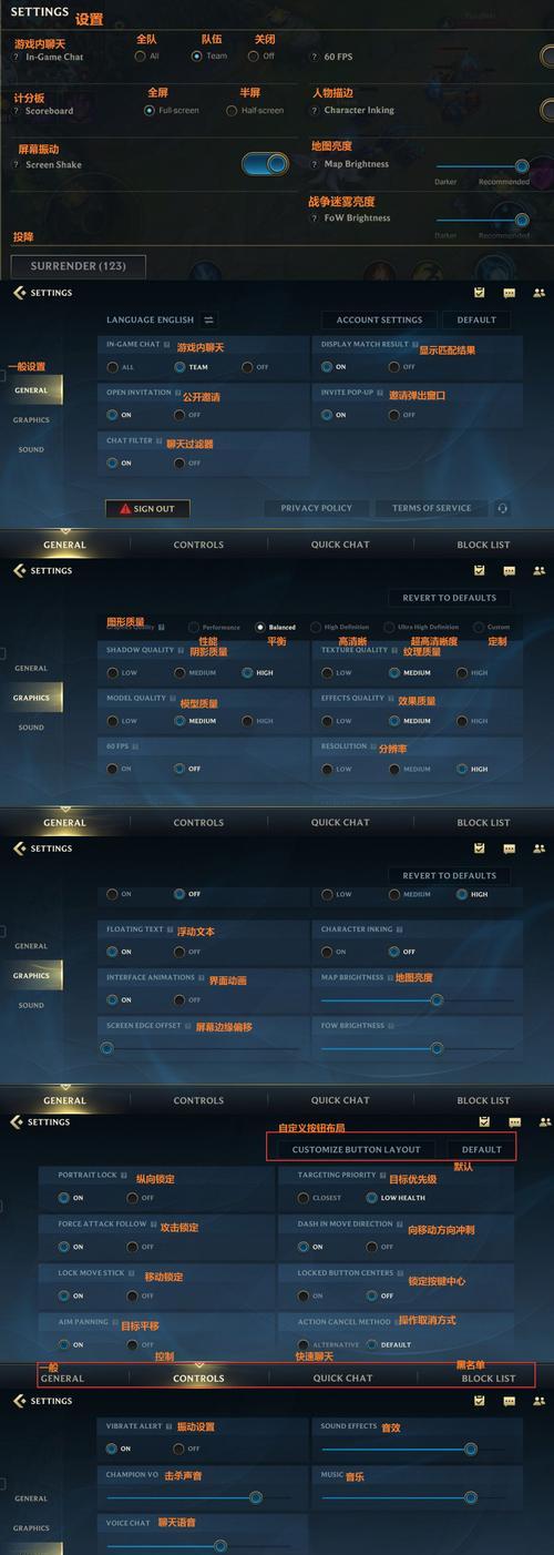 手游lol资产等级快速升级方法是什么？需要哪些条件？