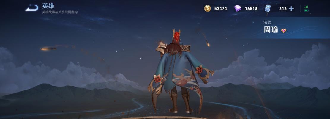 aoe什么意思王者荣耀？AOE技能在游戏中的作用是什么？