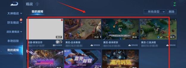 王者荣耀观战功能显示哪些信息？如何开启观战？