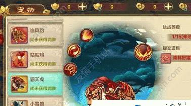 热血江湖手游中哪个宠物洗练技能更佳？