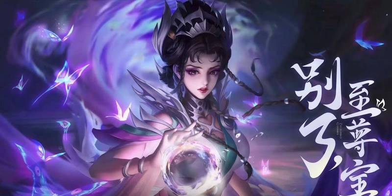王者荣耀半月多少钱？购买半月需要注意什么？