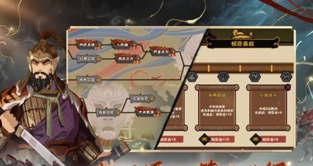 跨国战争手游有哪些推荐？
