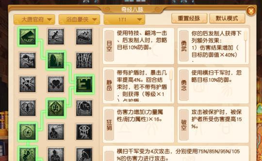 梦幻西游怀旧私游代理价格是多少？如何选择合适的代理服务？