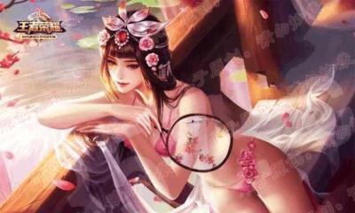 王者荣耀中甄姬的购买方式是什么？