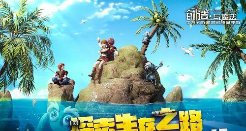问道怎么洗技能？技能洗点的正确方法是什么？