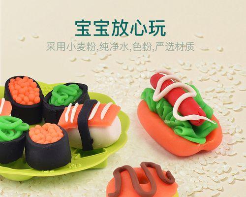 我的世界中粘土粉的制作方法是什么？