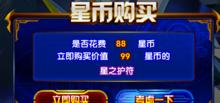 魔兽世界上古之刃任务如何完成？需要哪些步骤？