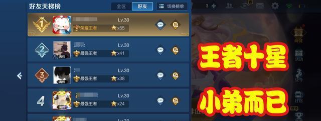 王者荣耀中m4需要多少钱？如何获得？