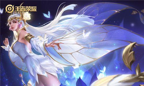 王者荣耀西游祈愿奖池需要多少抽才能获得限定皮肤？