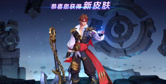 王者荣耀欧服孙策的价格是多少？如何购买？
