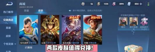 王者荣耀战令等级的价值和价格是多少？