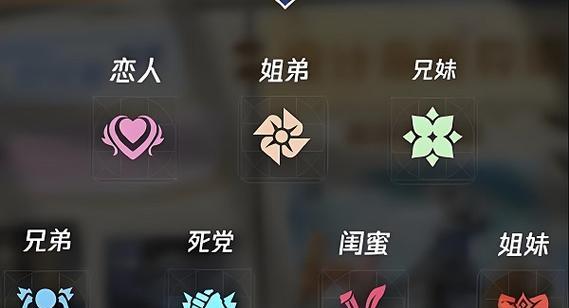 王者荣耀分位最高段位是多少？如何达到最高段位？