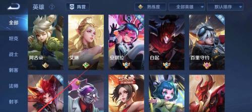 微信如何充值王者荣耀？具体流程是什么？