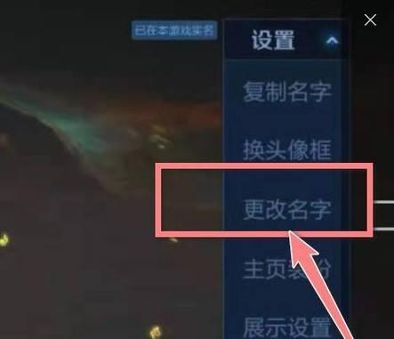 微信如何充值王者荣耀？具体流程是什么？