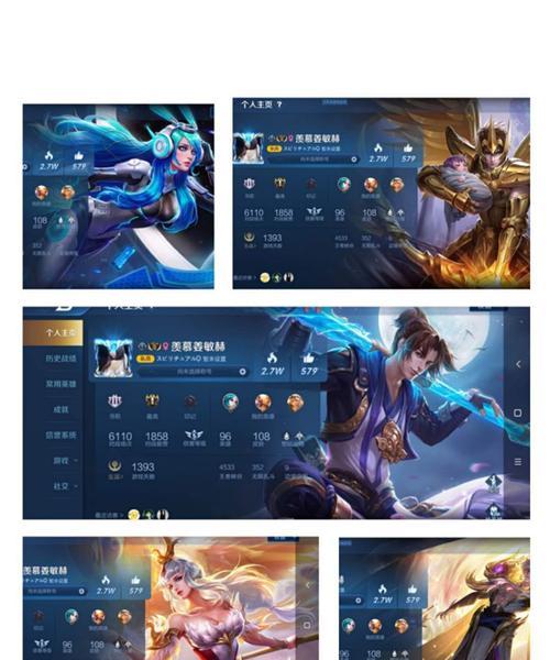 马克签约王者荣耀的费用是多少？签约流程是怎样的？