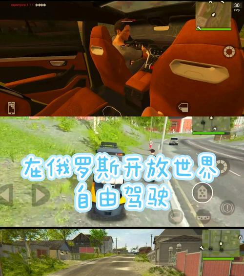 目前有哪些值得推荐的赛车付费手游？