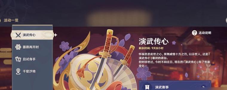 王者荣耀举枪怎么操作？操作技巧是什么？