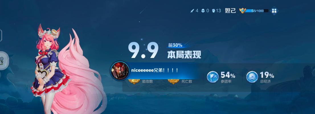 王者荣耀银牌代表什么？如何获得？