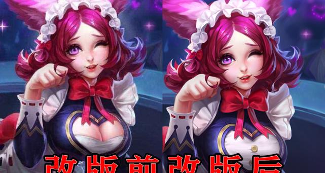 传说小精灵在王者荣耀中的价格是多少？