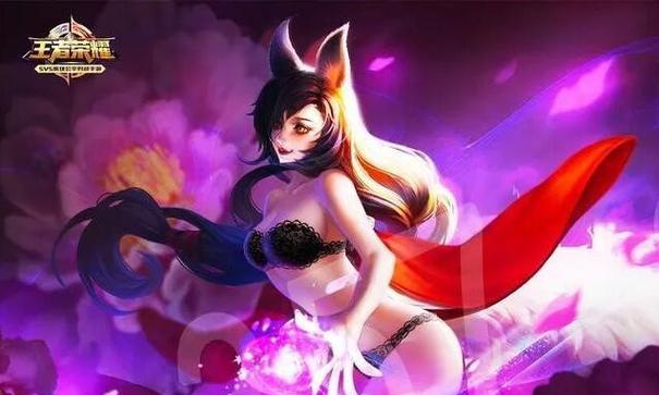王者荣耀中如何吸引女性玩家？