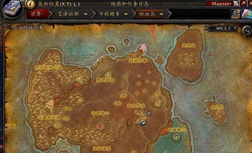 农夫怎么获得魔兽世界？需要满足哪些条件？