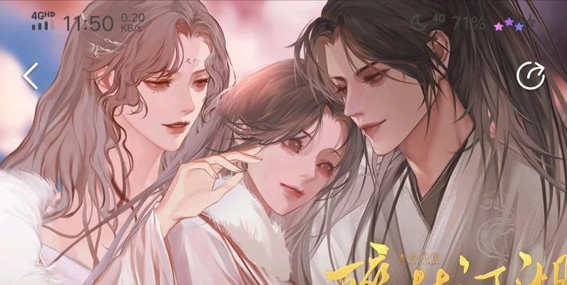 醉梦江湖中哪个角色最受欢迎？如何选择？